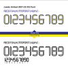 Leeds-United-21-22-Kit-Font Leeds United 2021/2022 Kit Font & Vector