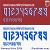 Norway EURO 2024 Font-a Norway EURO 2024 Font Download