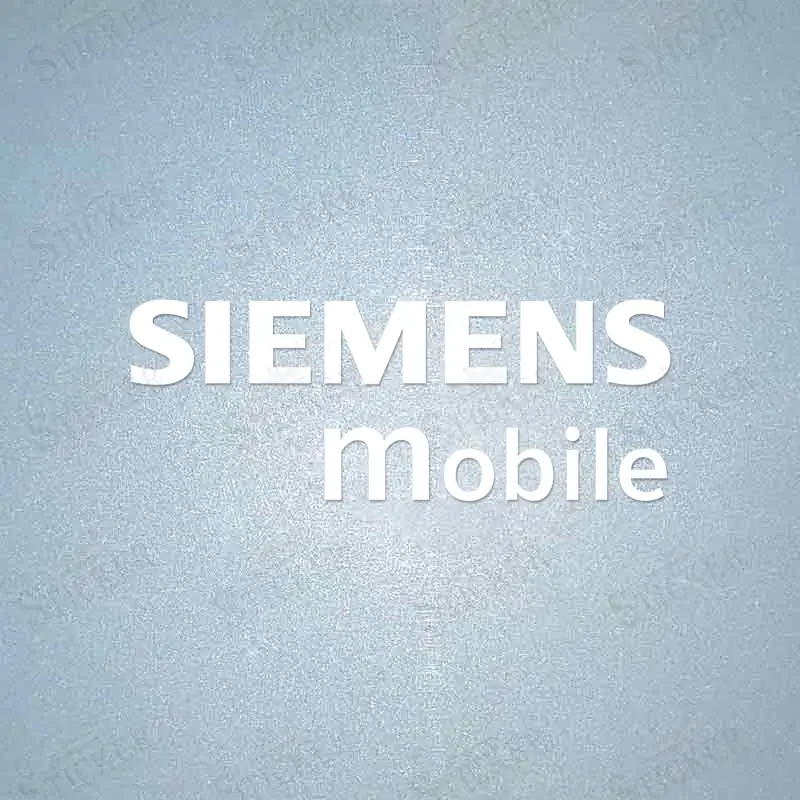 White Real Madrid Siemens Mobile Sponsor Patch for Jersey