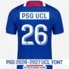 pag-2026-2027-ucl-font-application-effect PSG 2026-2027 UCL font applied on blue home shirt back showing number twenty seven and white nameplate box layout