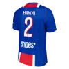 Hakimi PSG 2026-27 Jersey Style Back of the PSG 2026-27 home shirt showing the Hakimi name and number 2 printing style.