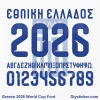 greece-2026-world-cup-font-download-greek Greece 2026 World Cup font Greek alphabet edition TTF vector kit complete character sheet with native alphabet glyphs and halftone gradient numbers zero to nine