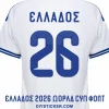 greece-2026-world-cup-font-jersey-effect-greek Greece 2026 World Cup font Greek language download on white jersey with royal blue halftone gradient number twenty six layout