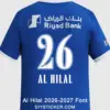 al-hilal-2026-2027-font-application-effect Al Hilal 2026-2027 Kit Nameset Printing Guide